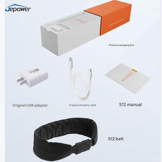 Connected safety belt