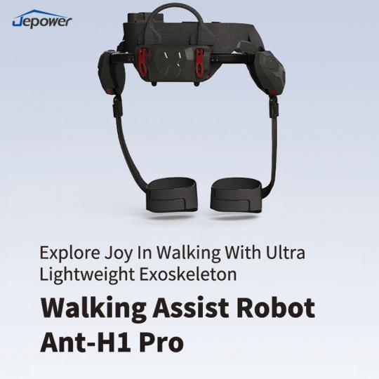 Smart Walking Exoskeleton_IP56 Waterproof Exoskeleton
