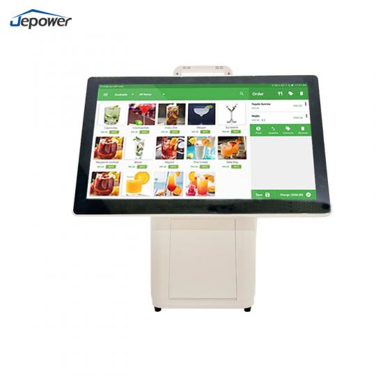  POS Terminal