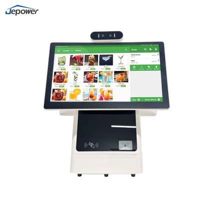 POS Terminal