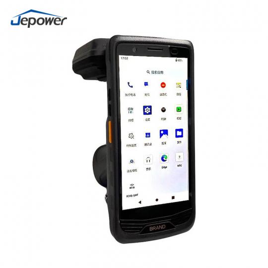  HT518-K55 UHF RFID handheld terminal front view with screen