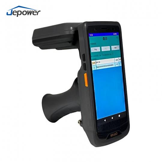  HT518-K55 UHF RFID handheld terminal front view with screen