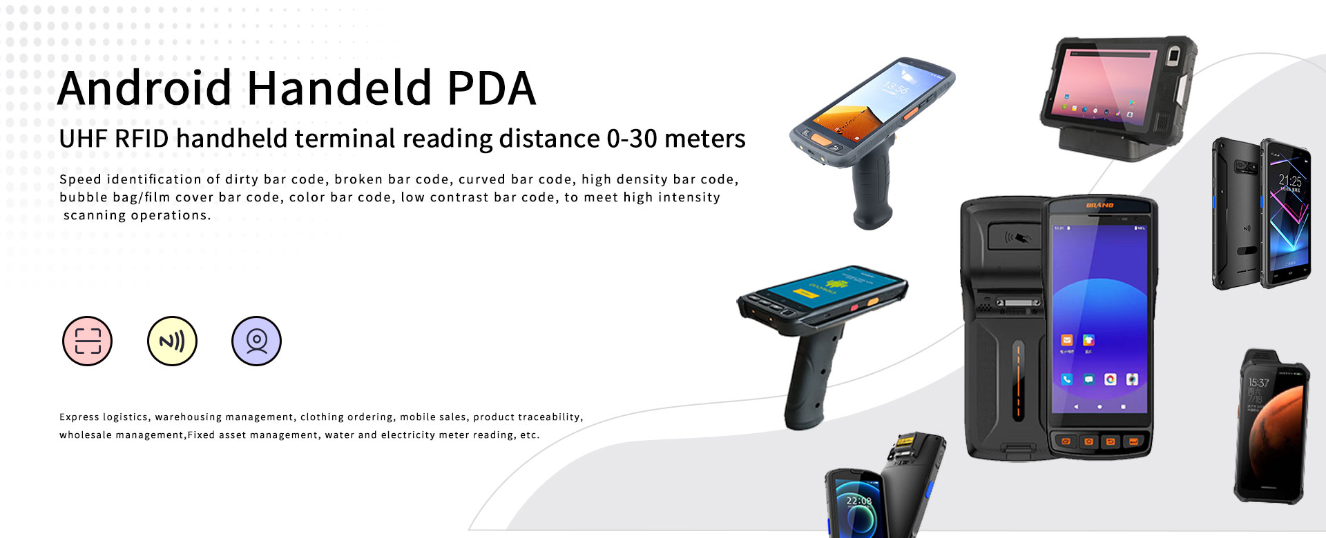 Android PDA manufacture