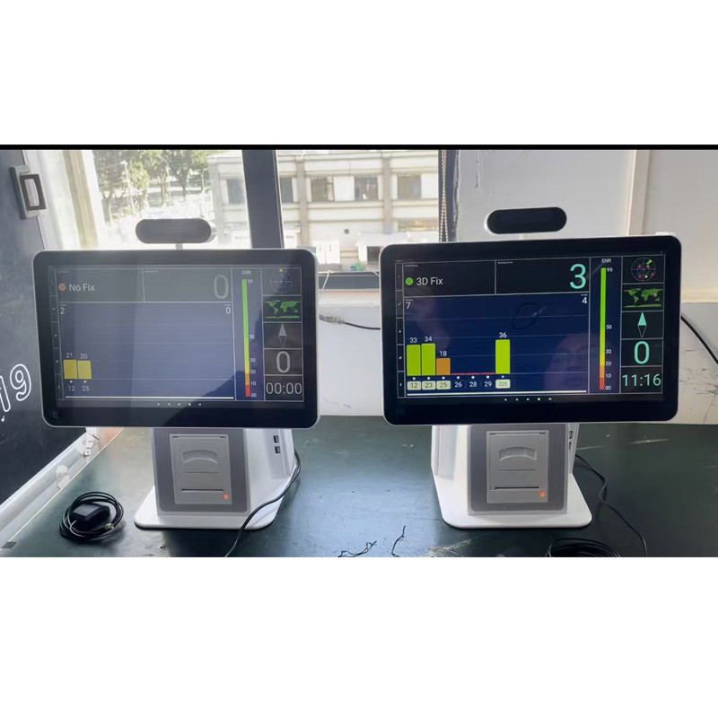 What is a locatable POS terminal？
