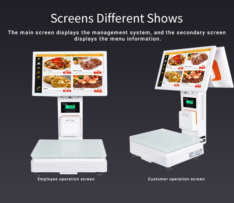 What is AI POS weighing equipment？